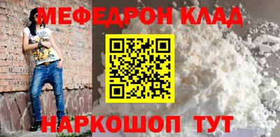 экстази Бузулук