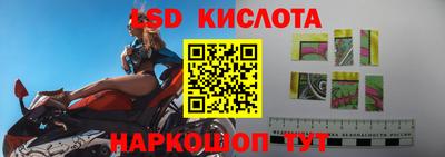 ешки Будённовск