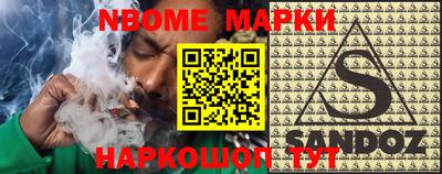мдма Бугуруслан
