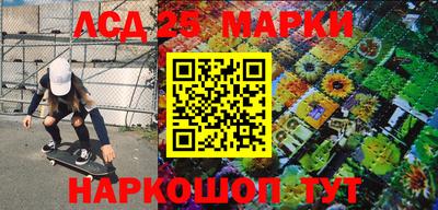 ешки Будённовск