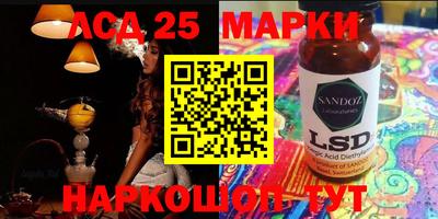 экстази Бузулук