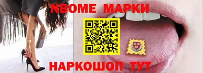 экстази Бузулук