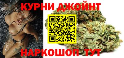 мдма Бугуруслан