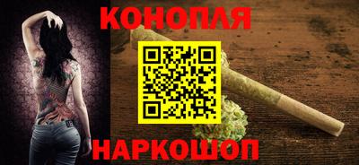 ешки Будённовск