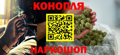 ешки Будённовск