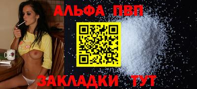 ешки Будённовск