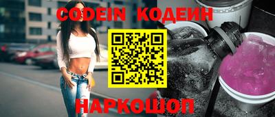 экстази Бузулук