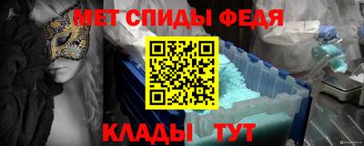 экстази Бузулук