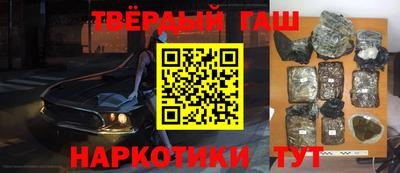 ешки Будённовск