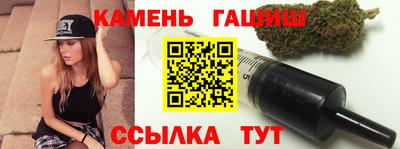 экстази Бузулук